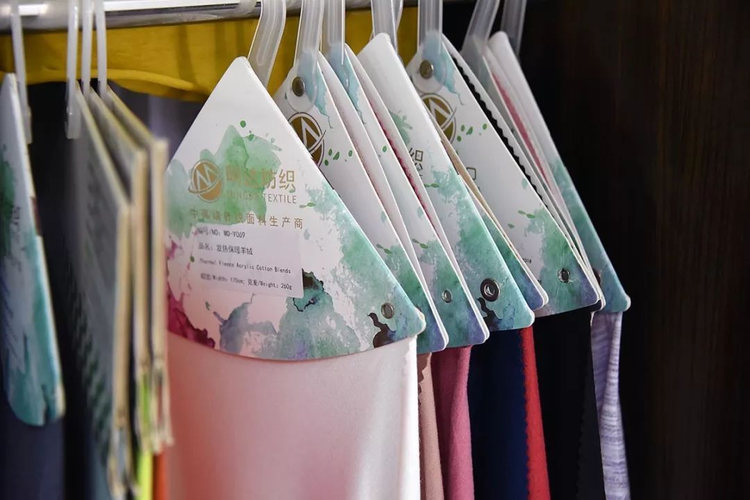 明达纺织：差异化经营、线上发力 破解行业“寒冬” | 石墨烯纤维新闻万里行（二）