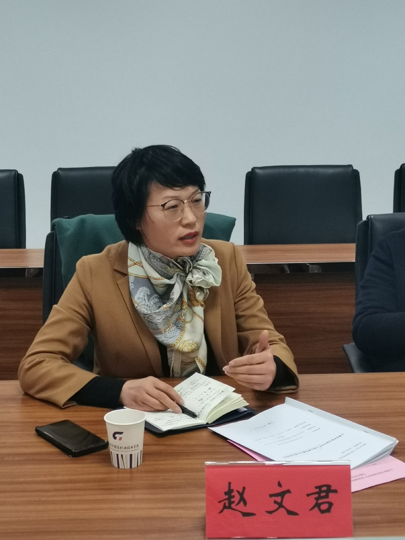 常州纺织服装职业技术学院组织召开“石墨烯等新型碳材料产业链创新链 融合发展机制研究”专题论证会