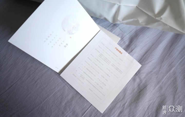 混合羽绒也可以，8H CHT石墨烯混合白鹅绒被_新浪众测