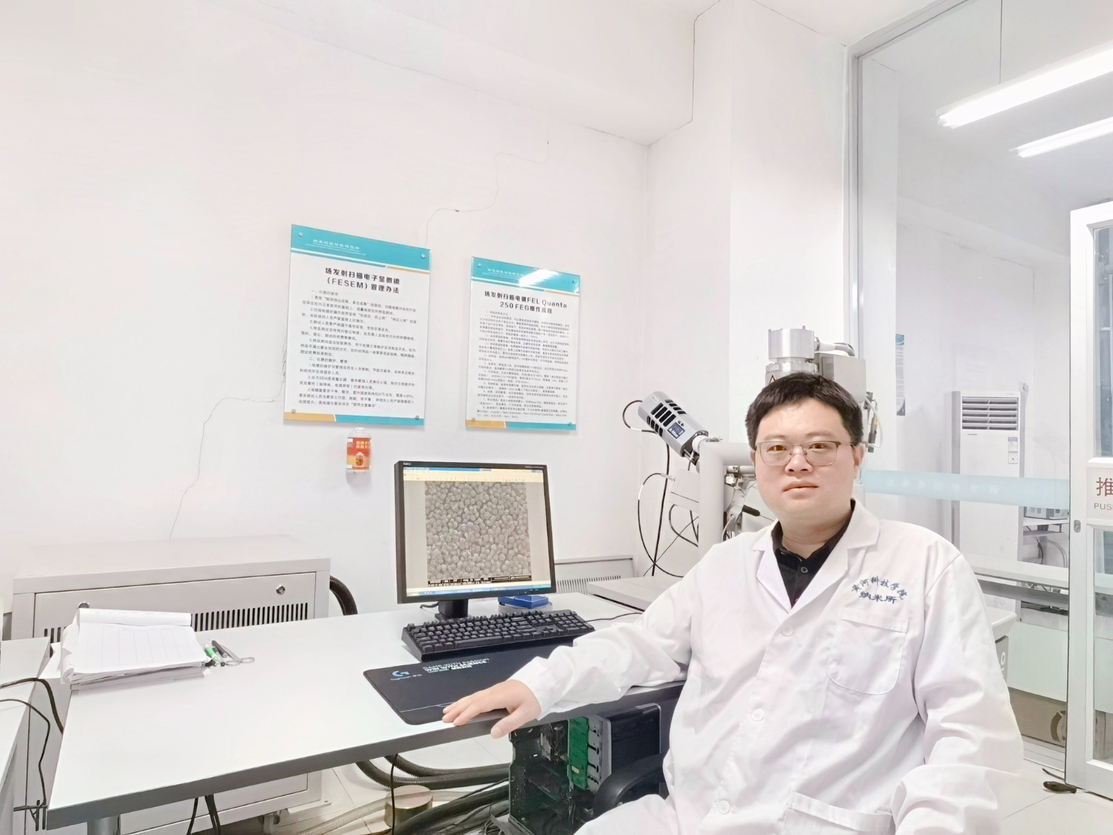 智造河南“青”力相助③丨探索前沿精微世界 用“小纳米”助推材料“大产业”