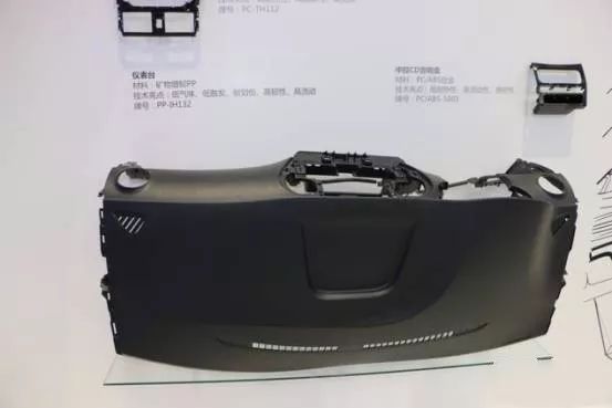 我们常说的改性塑料，到底改了哪些性能