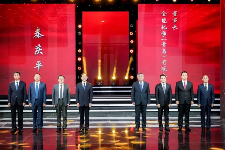 风起云涌，又一批青岛企业家站上“ C位”