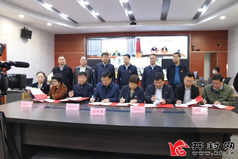 顺河回族区举行清明文化节招商引资项目签约仪式