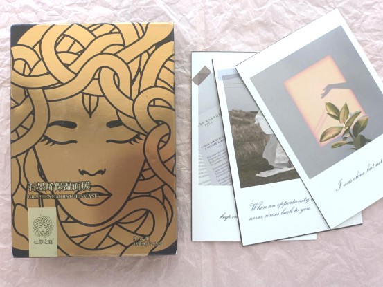 沉浸式补水，杜莎之谜石墨烯保湿面膜为肌肤解渴