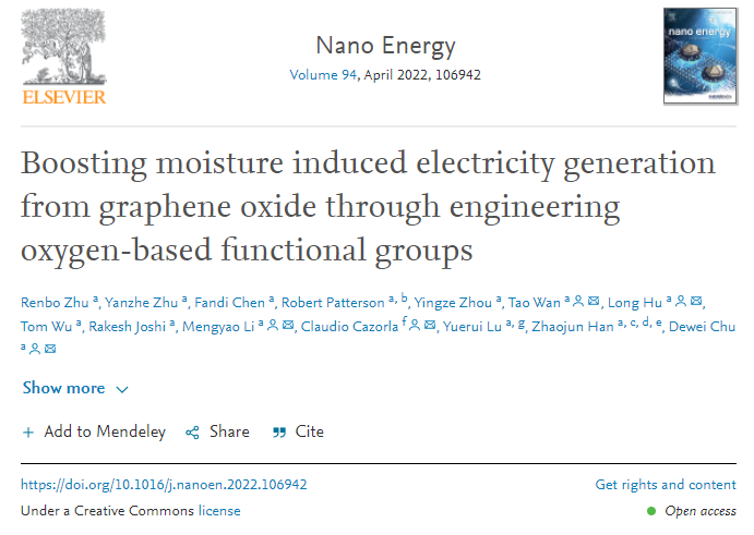 又一种新电池技术诞生：可吸收空气的水分来发电