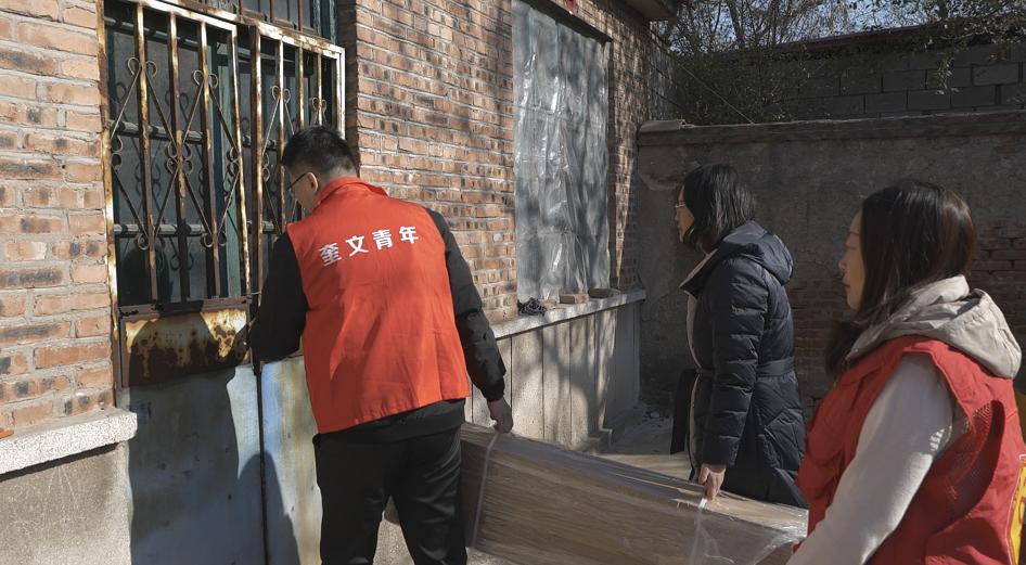 解决取暖难题，保障取暖安全！——奎文团区委为12户“希望小屋”困境家庭统一捐赠石墨烯电暖气