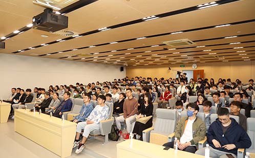 聚焦石墨烯产业，第156期湖畔论坛顺利举办