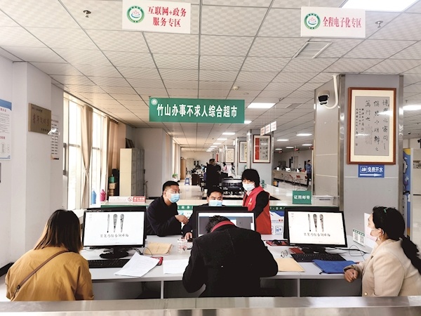 优化环境 竹山打造兴业“强磁场”