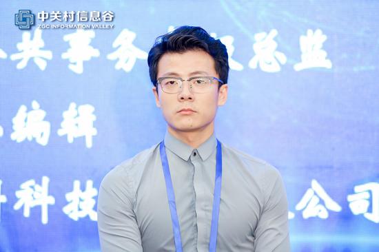 李小天：烯旺新材料专注于石墨烯全产业链 扩大其应用范围