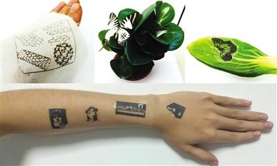 点击进入下一页