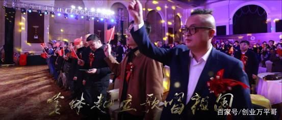 暖先森石墨烯电暖 湖北中暖年终盛典圆满举办