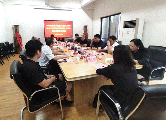 中南大学化学化工学院与新疆生产建设兵团第二师、湖南元素密码石墨烯研究院开展产学研合作交流座谈会