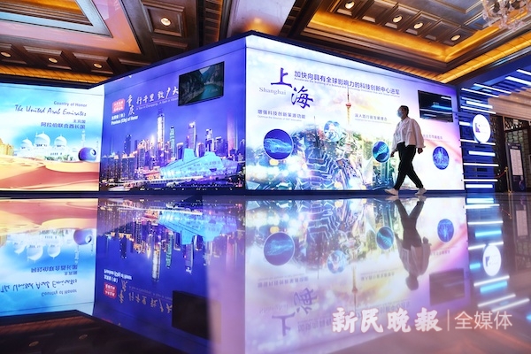 唱响全球科学界关于未来的主旋律 2022浦江创新论坛今天拉开大幕