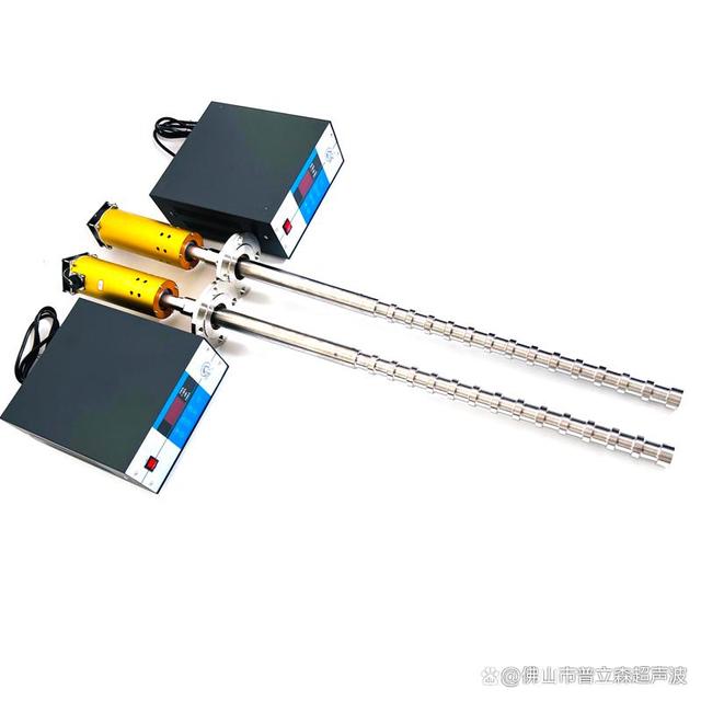 超声波分散石墨烯聚合物复合材料振动板设备