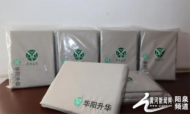 石墨烯床品“2.0版”受青睐