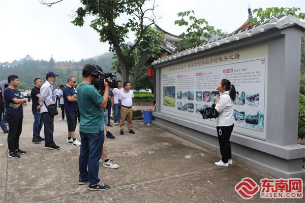 网络文化节 | 网络名人看尤溪发展新貌