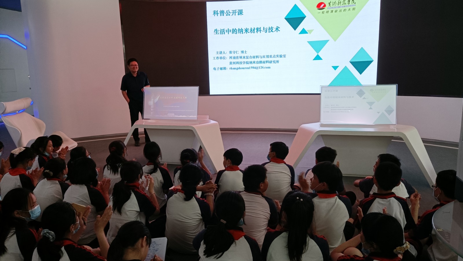 智造河南“青”力相助③丨探索前沿精微世界 用“小纳米”助推材料“大产业”