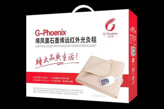 护航美好生活，助力纺织强国！高烯单层氧化石墨烯全球首创