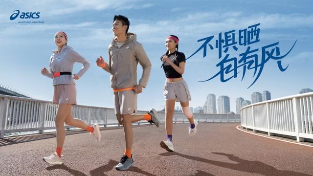 亚瑟士发布TECH PLUS系列夏日运动装备，提升消费者运动体验