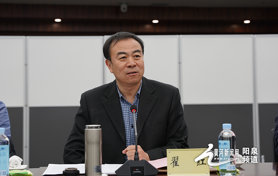 华阳集团与金融机构深度合作 产融携手打造新材料领军企业