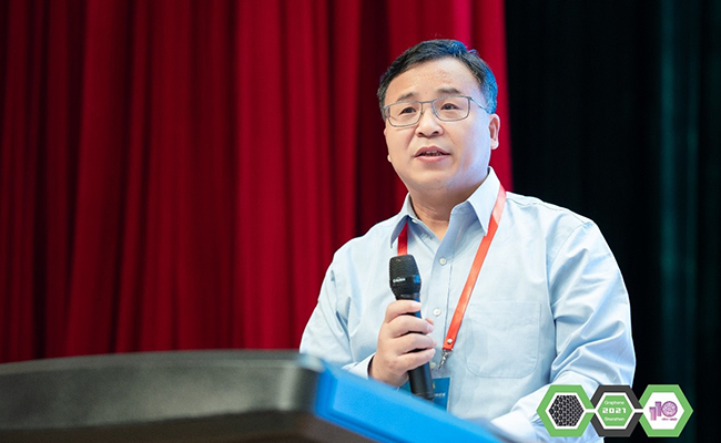 2021第八届深圳国际石墨烯论坛召开