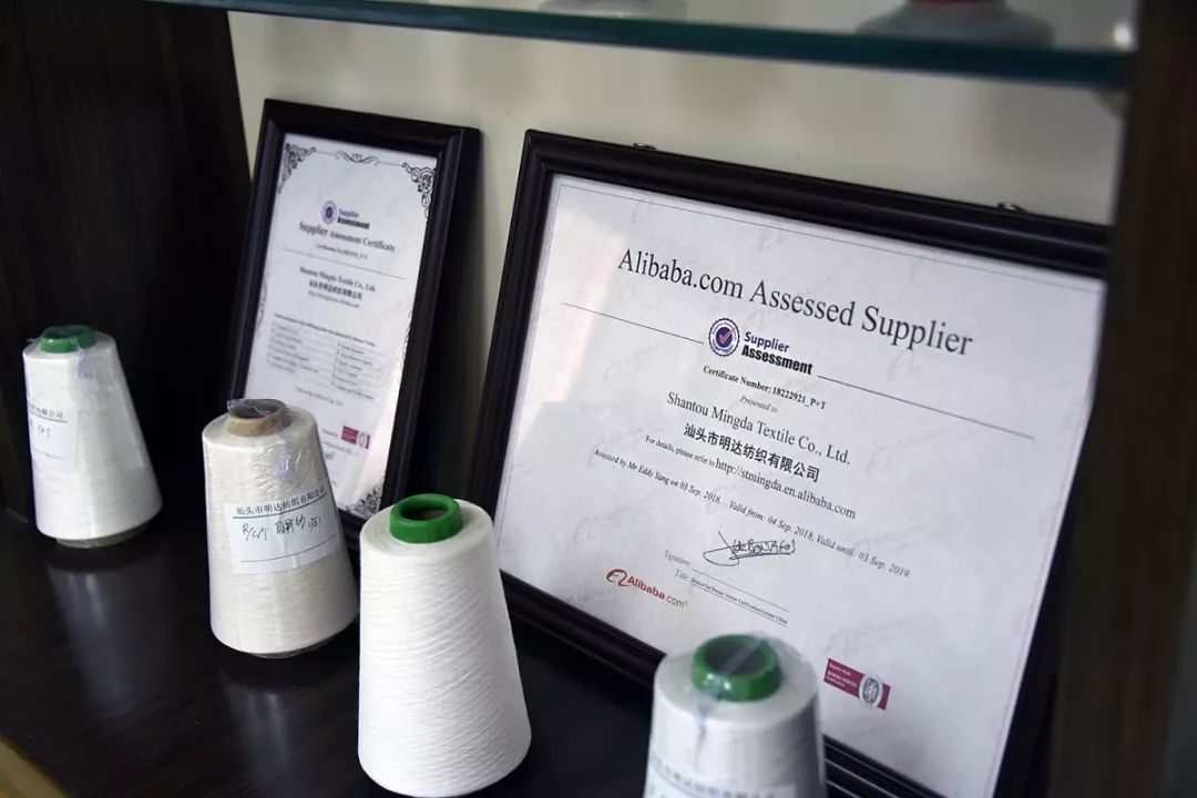 明达纺织：差异化经营、线上发力 破解行业“寒冬” | 石墨烯纤维新闻万里行（二）