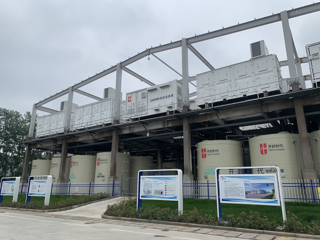 市领导到顺河回族区调研新材料产业