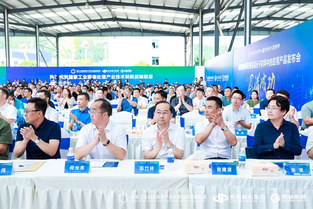 磷石膏与高分子材料联姻，磷石膏应用再添新用途！