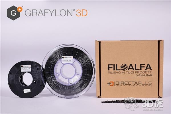 Directa Plus全球首推全新石墨烯3D打印耗材