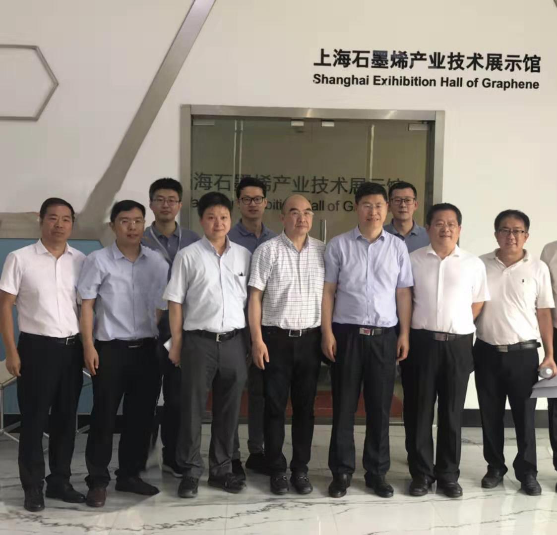 刘忠范院士率调研组莅临我平台调研