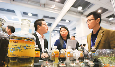 中国国际石墨烯创新大会开幕