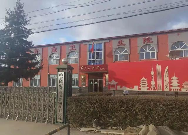 场面火爆！烯旺科技23个石墨烯供暖改造项目在哈尔滨同时开工！