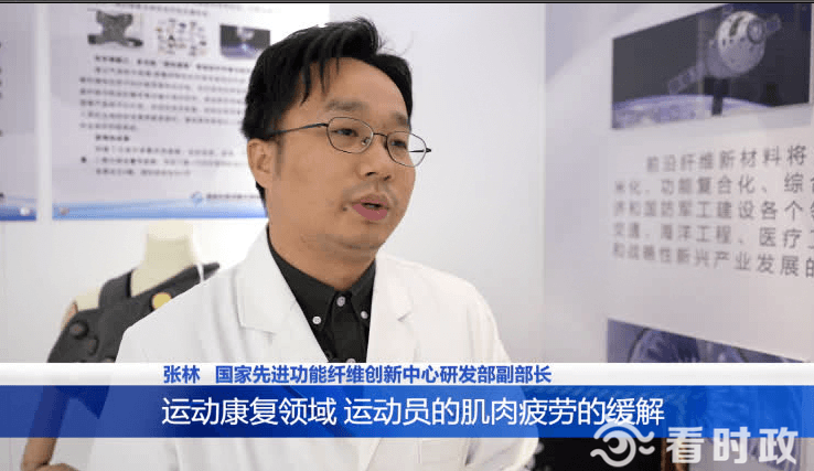 江苏苏州：创新“纤”交织 “穿”出高科技