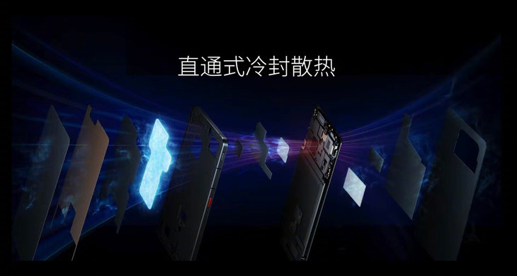 努比亚Z40S Pro发布：骁龙8+直屏影像旗舰，3399元起