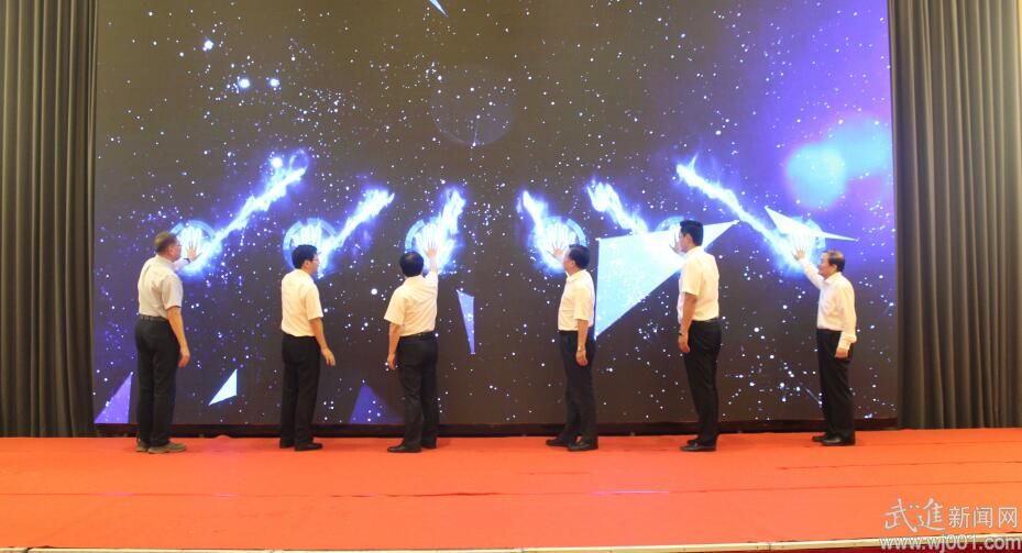 江苏新奥碳纳米材料应用技术研究院揭牌