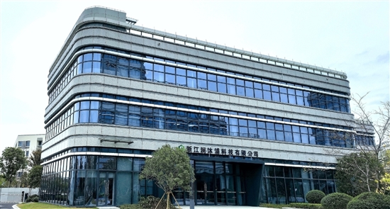 瑞安开启石墨烯产业化之路 点“墨”成金新“烯”望