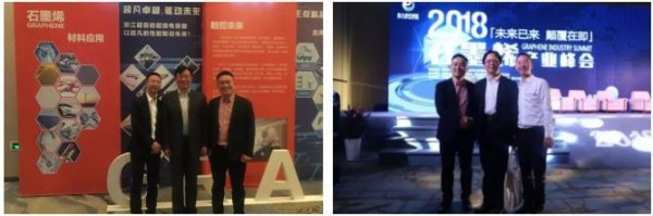 重磅 | 牛墨科技首创地板专用自限温石墨烯智热膜隆重发布