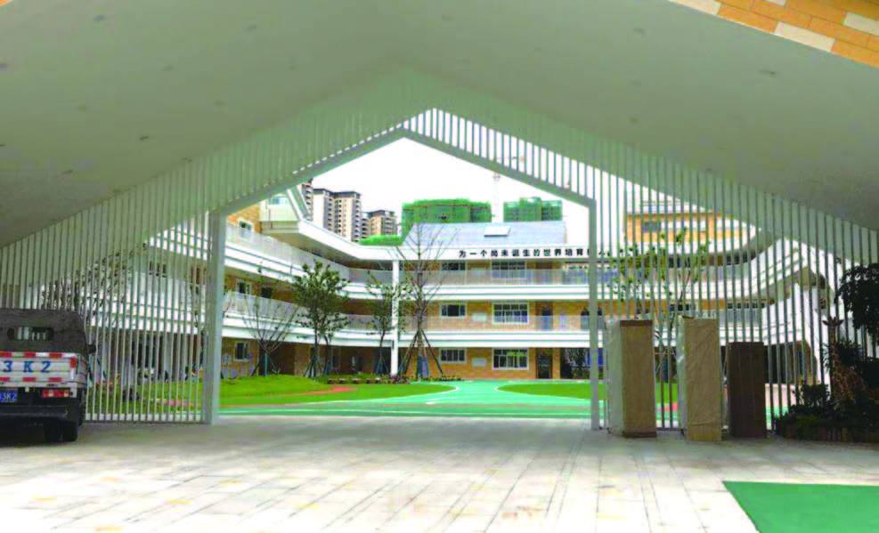 四川烯材科技有限公司：为百姓提供清洁环保取暖新体验