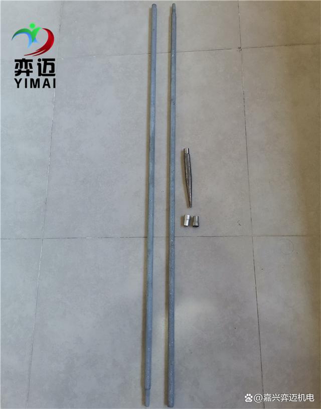 石墨烯复合垂直接地装置技术标准