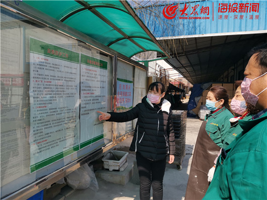 孟德友：做企业与做人，都要好好做！