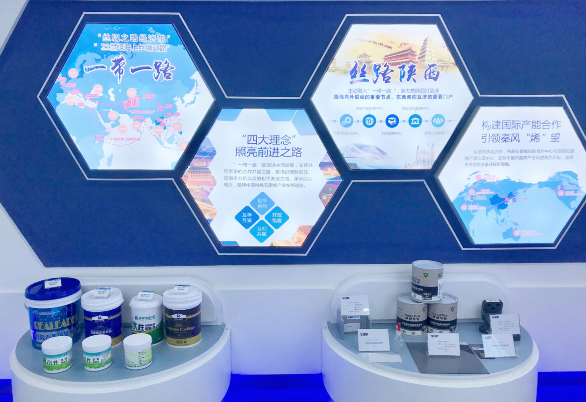 西安丝路石墨烯创新中心签约暨西安石墨烯产业技术创新战略联盟揭牌仪式在高新区举行