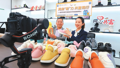 好物添新意，暖和过寒冬