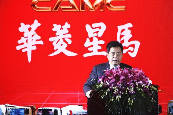 看各大车企领导人如何判断2020年重卡市场行情