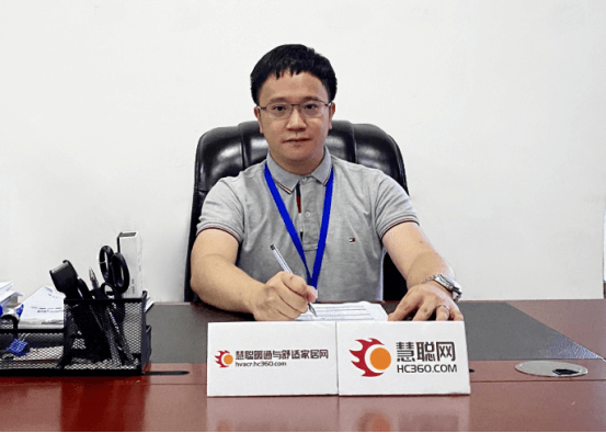 【匠企说】对话康烯科技邹鸿飞：石墨烯远红外电采暖，让科技改变生活