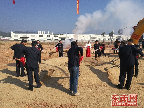 总投资3.6亿！南靖高新园两高科技项目奠基剪彩