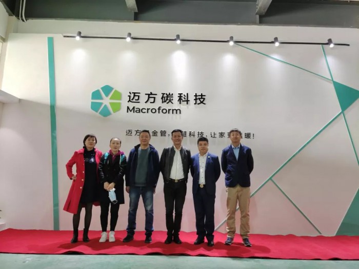 『版图再扩张·签约喜讯频传』迈方石墨烯管极速攻克湖北 将引爆地暖“烯时代”