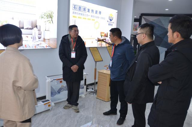 湖北省随州市食用菌协会前往浙江中骏石墨烯公司考察