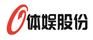 产学研创联动！未来科创中心签约6家优质企业，涉及清华大学等