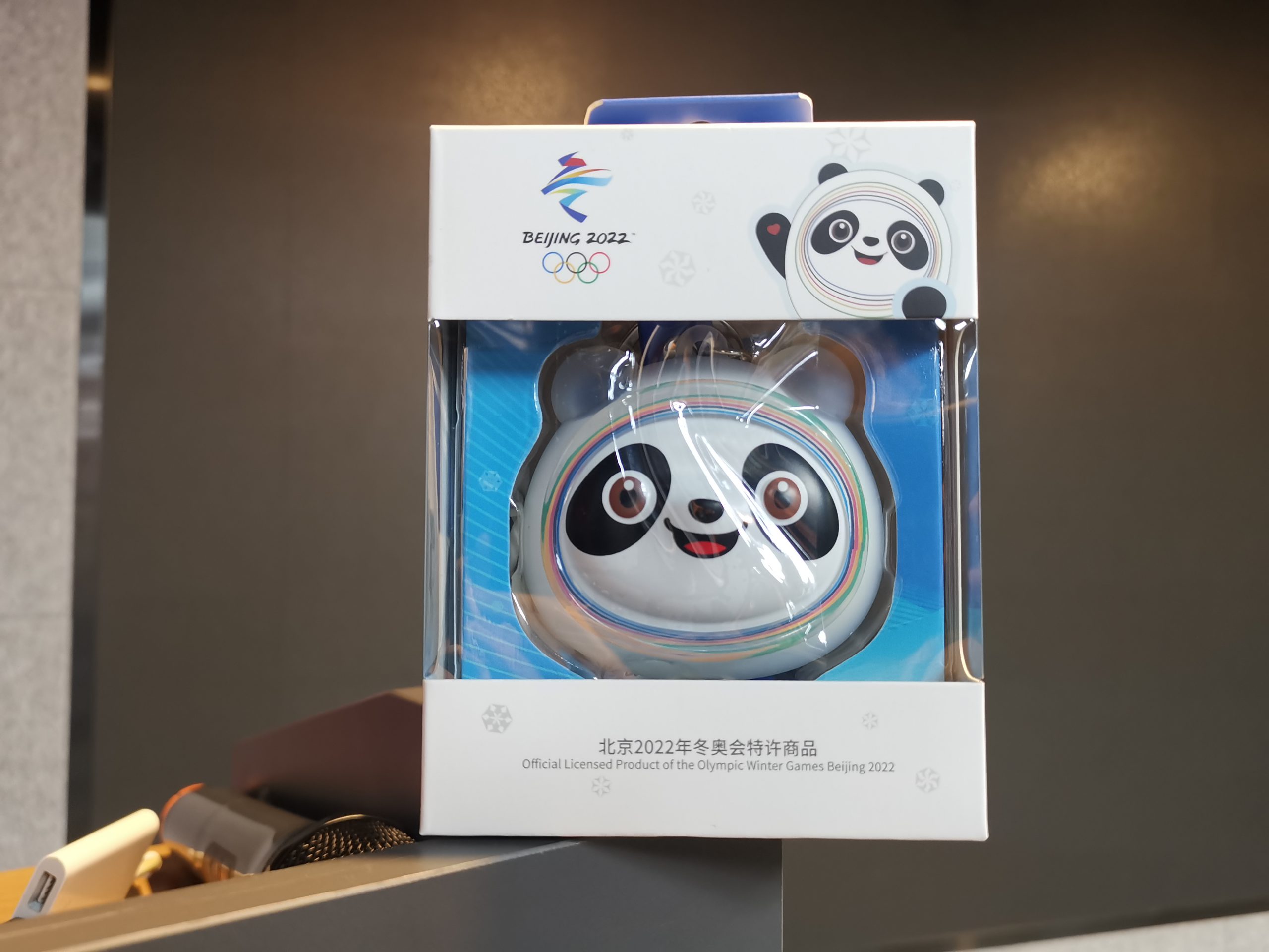 冰墩墩变暖宝宝，能发热的石墨烯布料这样助力冬奥会