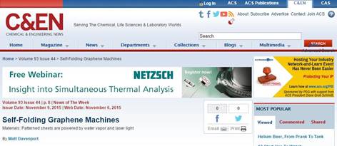 东华大学纤维材料改性国家重点实验室“石墨烯智能折纸” 研究工作受到国际学术媒体广泛关注